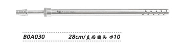 一次性使用引流管ylg-1