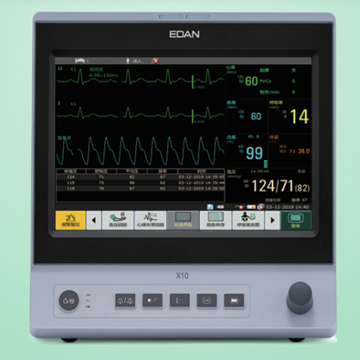 病人監(jiān)護(hù)儀 X10A