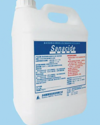 血液透析機(jī)消毒液5000ml