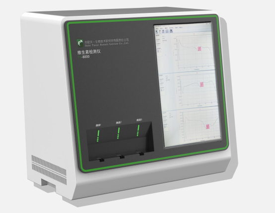 合肥天一維生素檢測儀ty8000-3